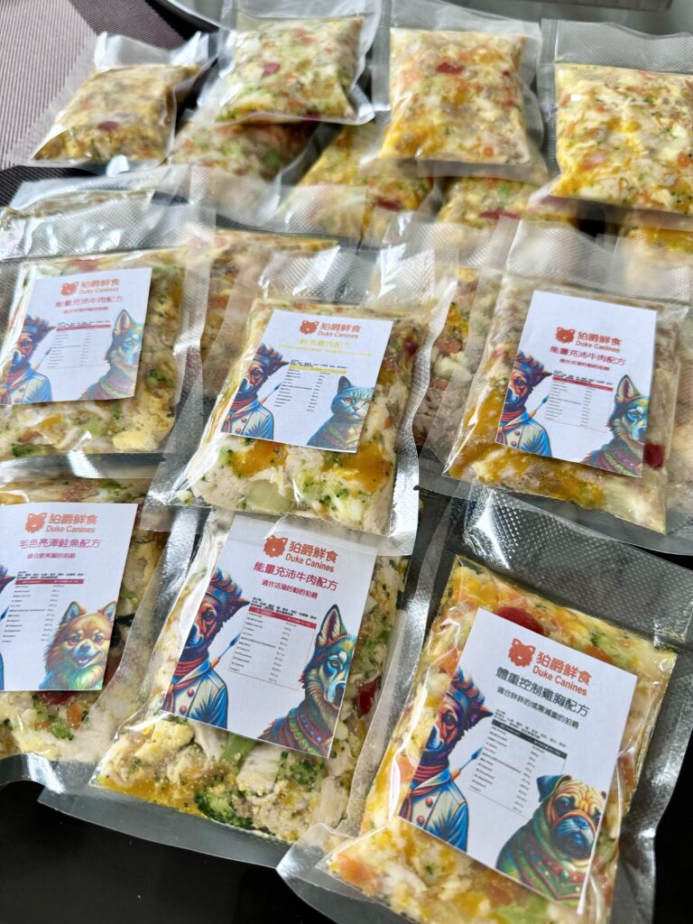 鮮食試用套裝